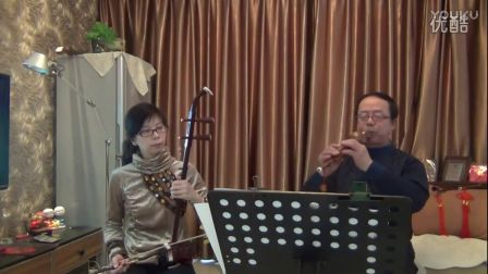 瑶族舞曲葫芦丝降b伴奏动态曲谱