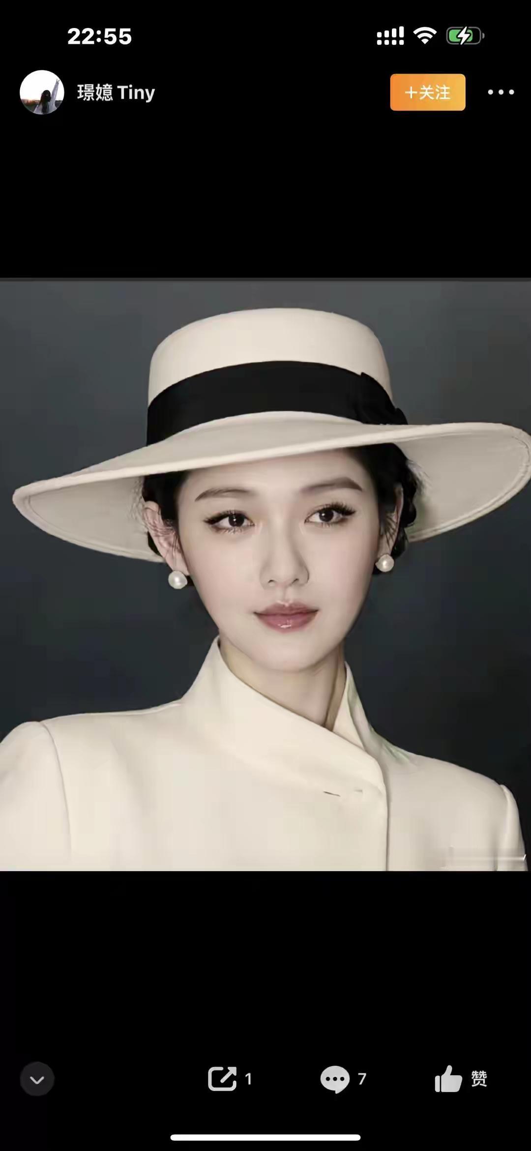 二婚，卤蛋不买房！死后不买地，租了六年大通铺！来时一个纹，走时一个吻，主打一个情