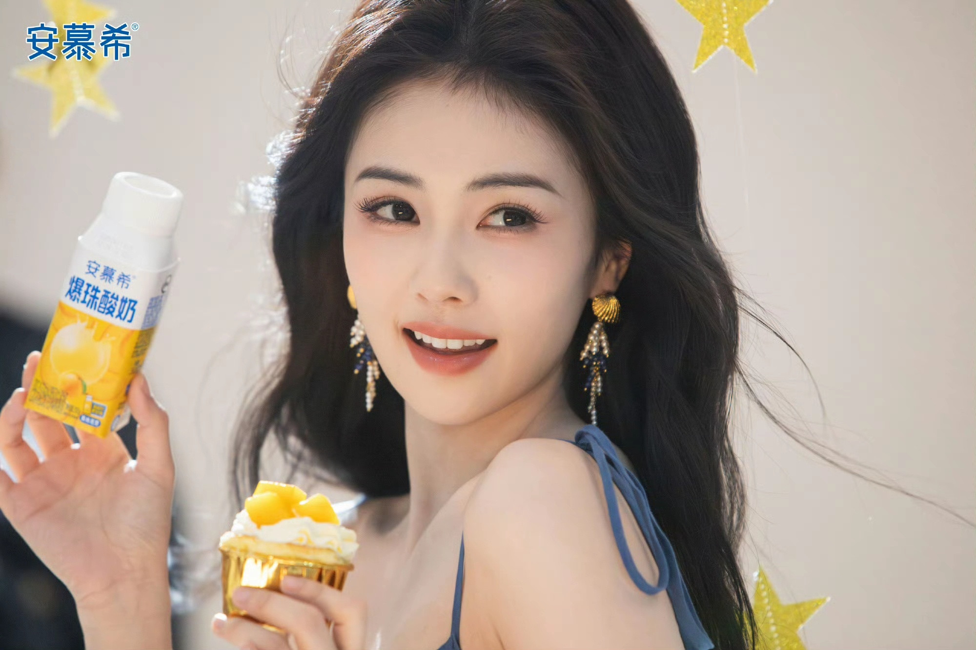 1.侯明昊&白鹿在2017年合作拍摄的古装剧《西游记女儿国》改名《好女无双》共3