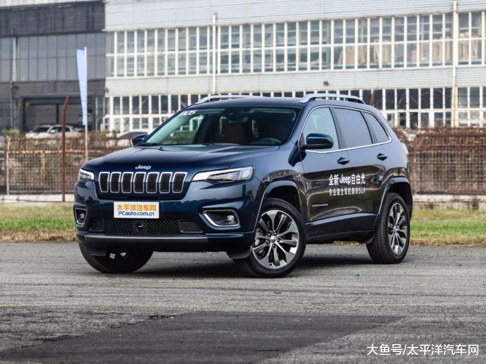 新款jeep自由光正式上市, 售价19.68-31.98万元