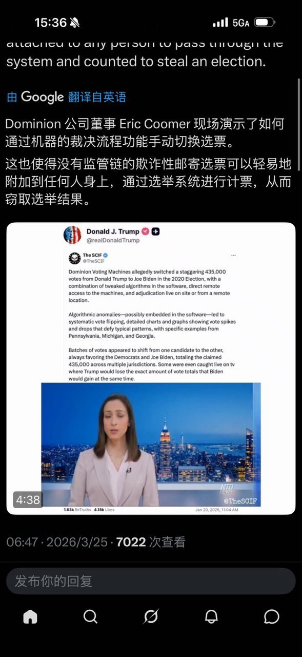 这个玩意儿就是多加一个开关的事，并没有技术上的任何难度。