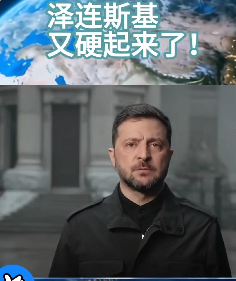 泽连斯基愿为战停做牺牲品当地时间12月9日，泽连斯基在接受路透社采访时作出