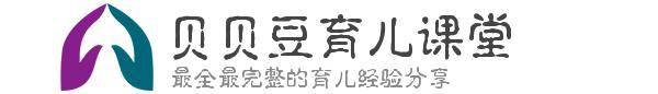 2次胎停后, 33岁孕妈逆袭成功, “好孕”我们一直都在默默坚持!