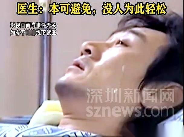 医生把病历本一合，就给了俩选项：保命，还是保“它”？杭州一个45岁的大哥，硬生