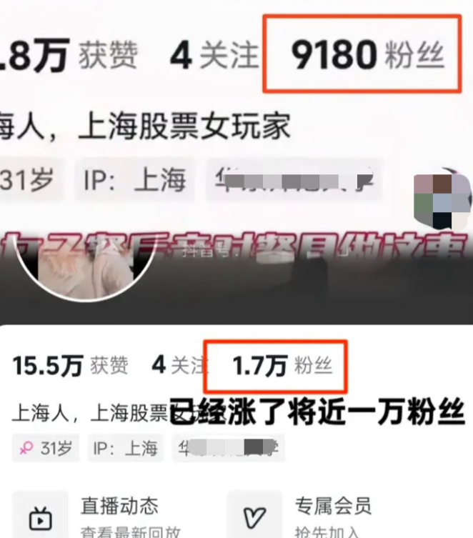 这一夜上海馄饨店鼻涕纸扔辣椒油里的女子估计躲在被窝里都要笑出声了吧！