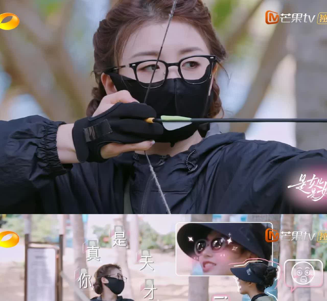 有点磕陈梦跟程潇了~最新一期的《是妈妈，是女儿》射箭环节，陈梦第一次玩射
