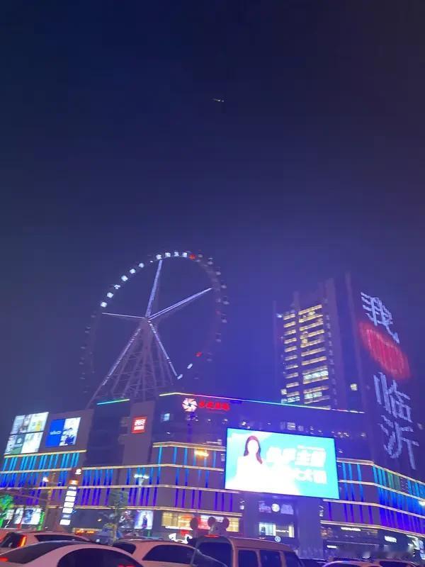 山东“人口第一城”真要变了吗？从目前常住人口数据看，山东人口前三仍是临沂、青岛、