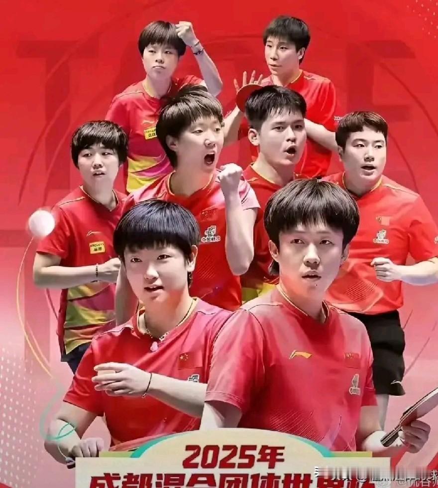 乒乓球混合团体世界杯第二轮循环赛第六轮，中国队VS瑞典队。第三盘徐瑛彬VS