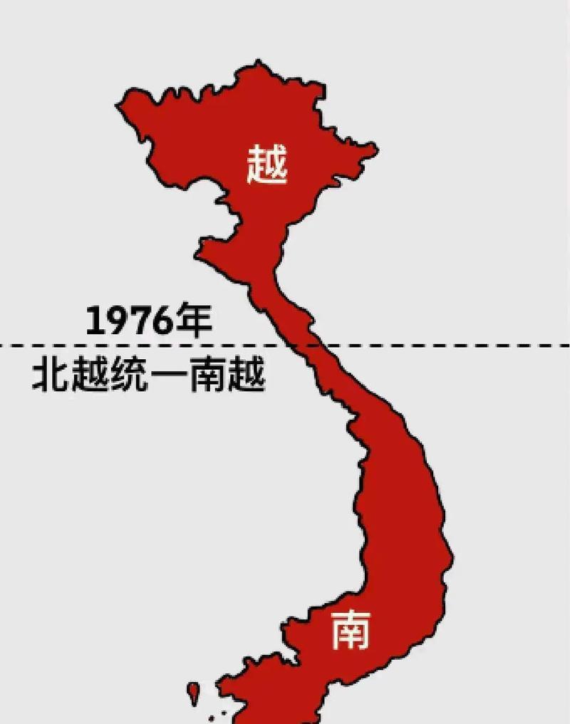 北越和南越之间早就有点不对付，北边嫌南边太“洋气”，南边又觉得北边拖了后腿，双方