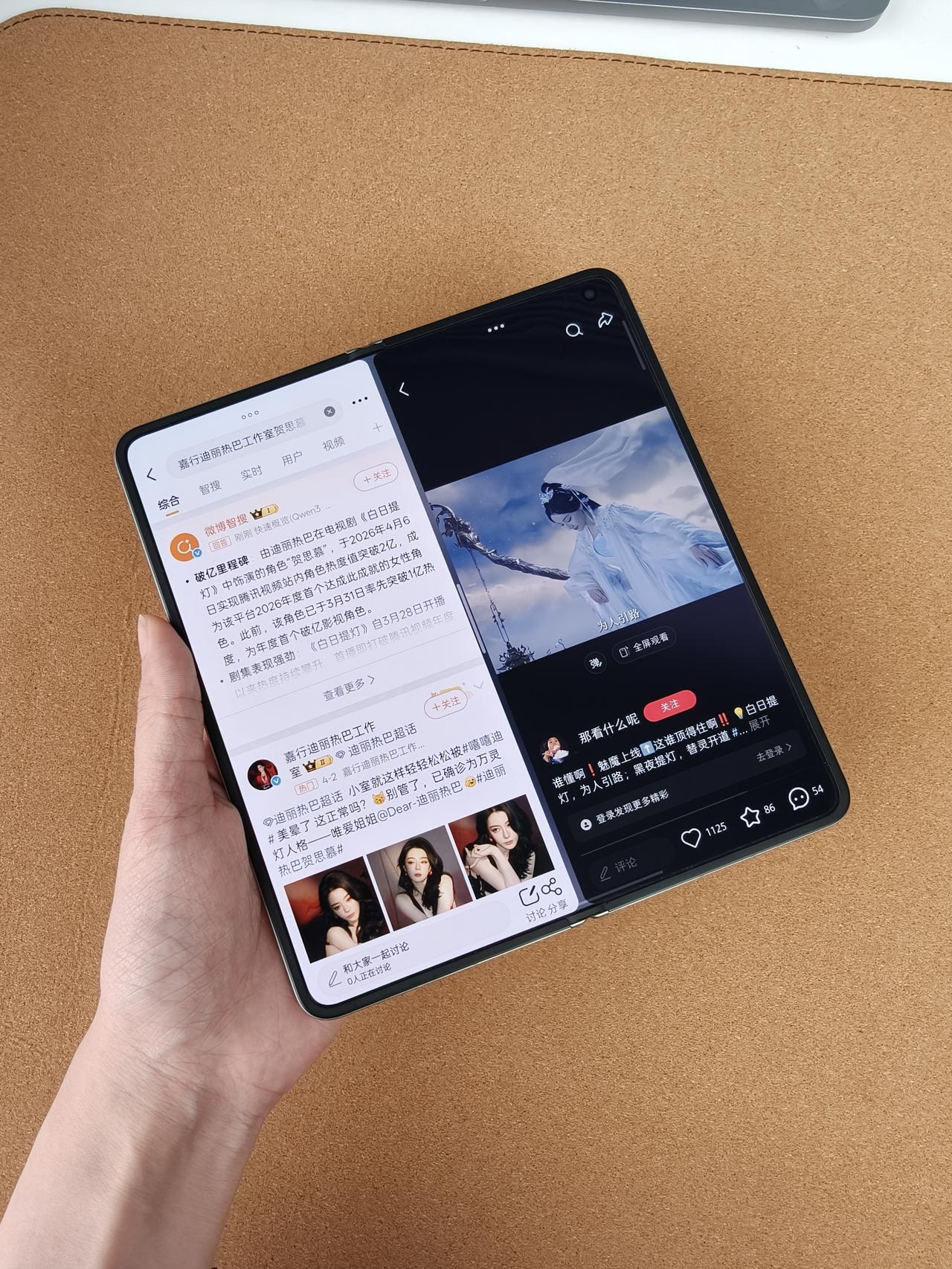 迪丽热巴这个剧注定要爆火的！作为古装偶像剧，《白热提灯》很不一样，有一种刺激