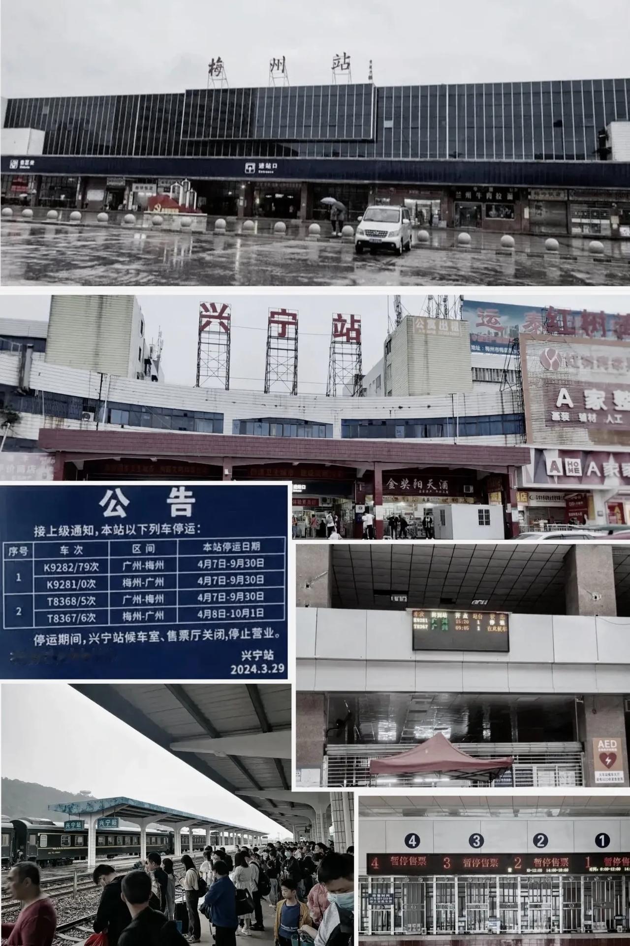 梅州人的老火车站沉默两年了，绿皮车还会回来吗比起怀旧，我们更该聊聊普通人怎么