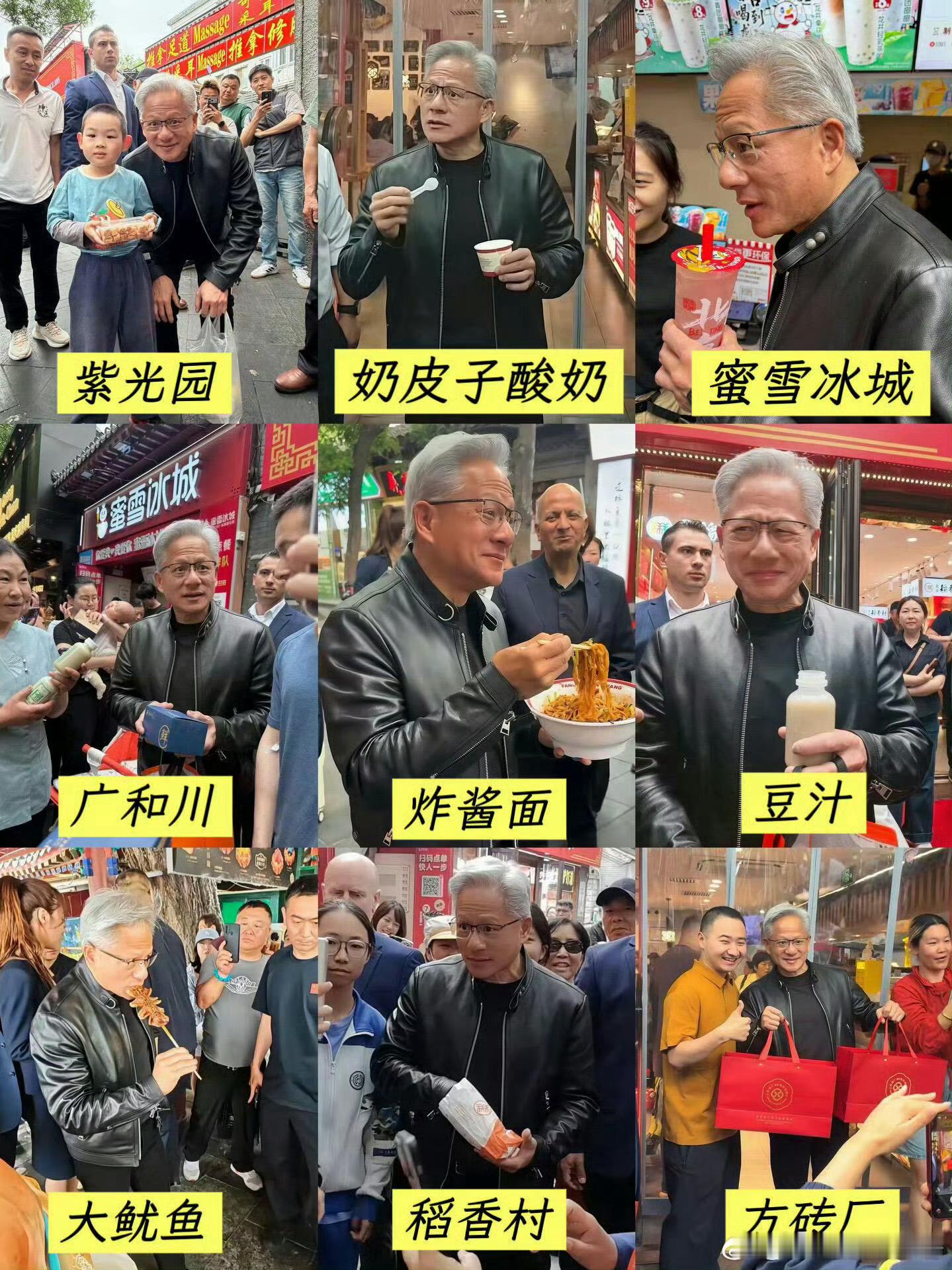 老黄的散热就是牛