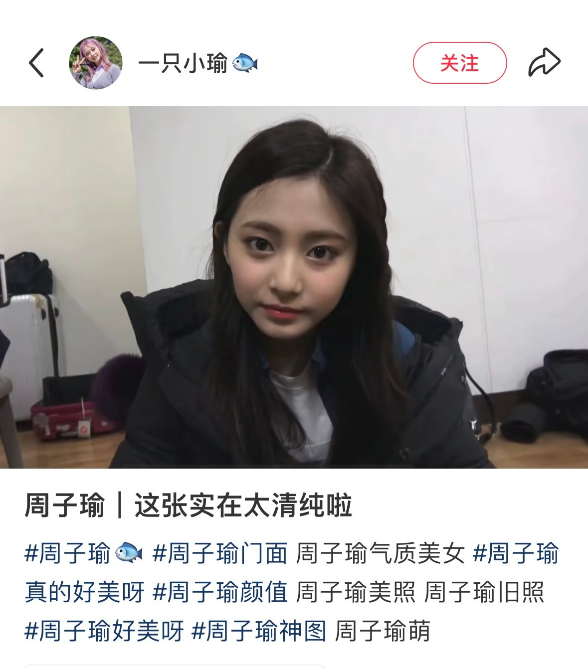 天呢像刚出生不久的美人鱼宝宝….​​​