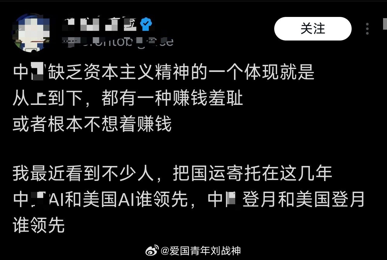 啊这……殖人这脑子是瓦特了吗？殖人傻事殖人迷惑行为