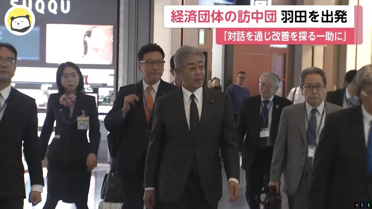 日本前外相领着50人代表团抵华，核心目的就一个。那就是想让中国缓一缓对日关系。北