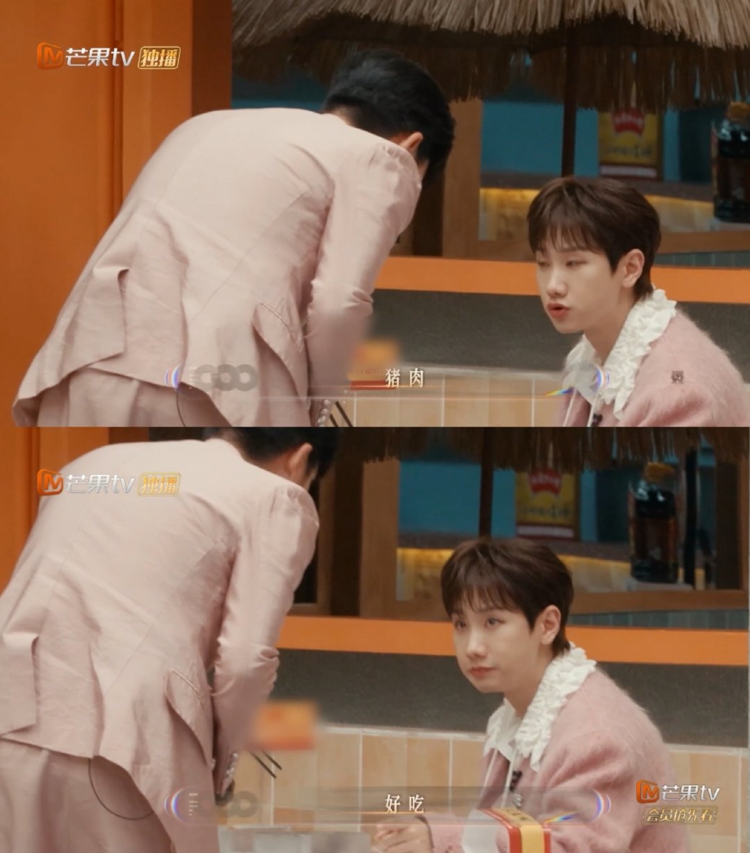 声生不息组队误入美食频道点开声生不息想看组队名场面，结果一头扎进美食频道，香到我