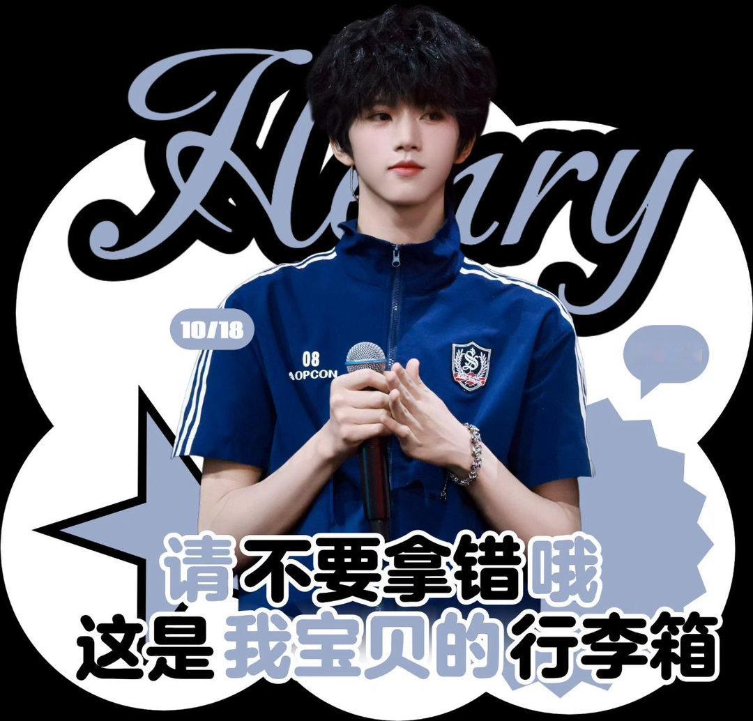 注意看这是猫困给我做的​​​