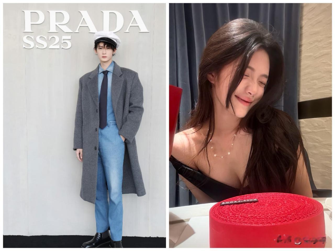 檀健次和刘一诺到底谈没谈恋爱说不好，但Prada老板真得请个高人看看了，檀健