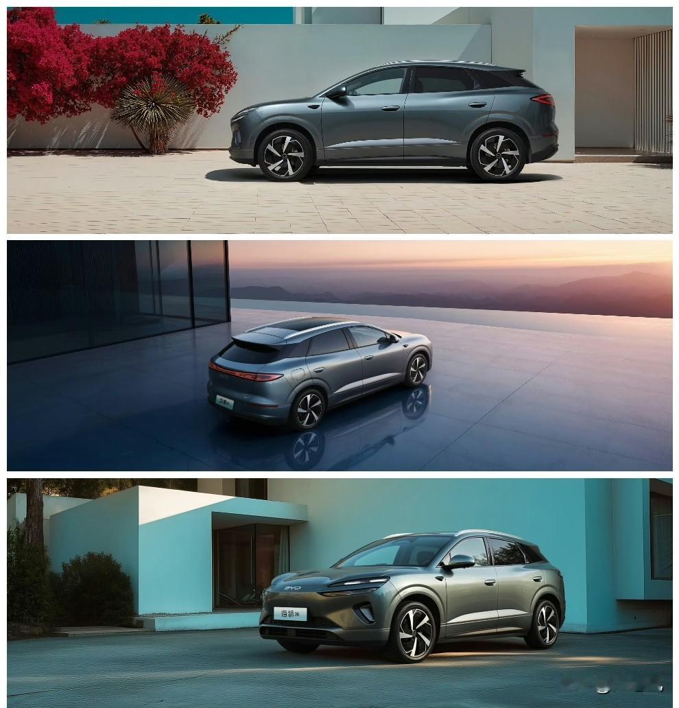 喜欢海狮06的也不用急着出手了。既然申报了新品，大概率明年三月份上市后，老款要