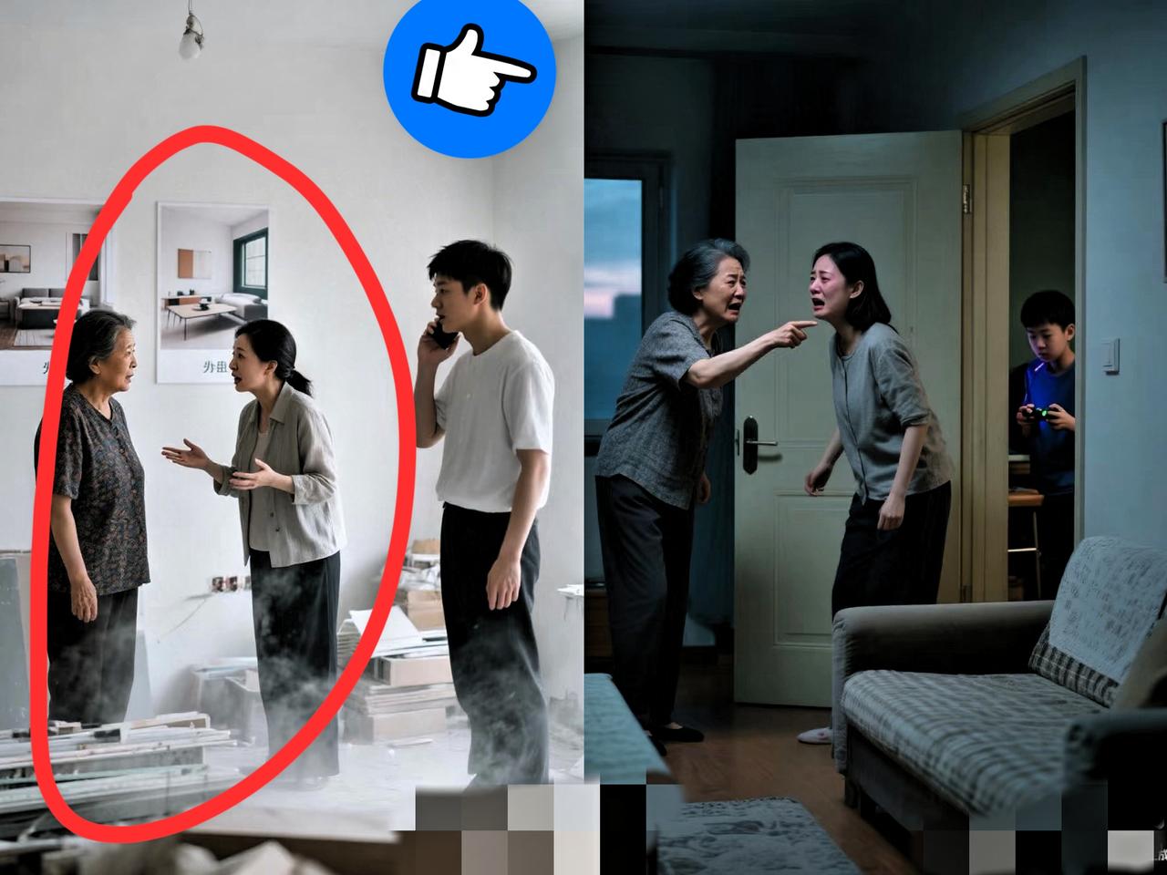 婆婆和老公吵架，傻媳妇才选边站！高情商做法其实就一个核心：不做裁判做“灭火器”。