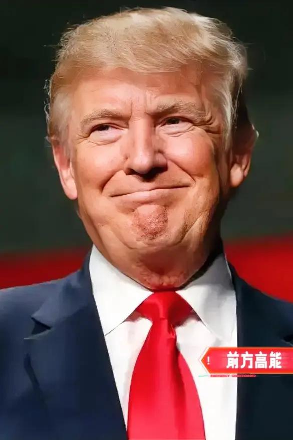 就在刚刚特朗普突然宣布了！10月16日，美国总统特朗普在社交媒体上扔下一颗“