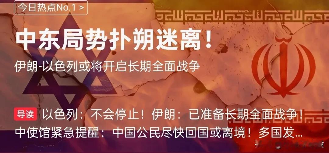 为什么突发跳水？有两点原因:从证券板块看来，今天再次尝试突破1460压力位，