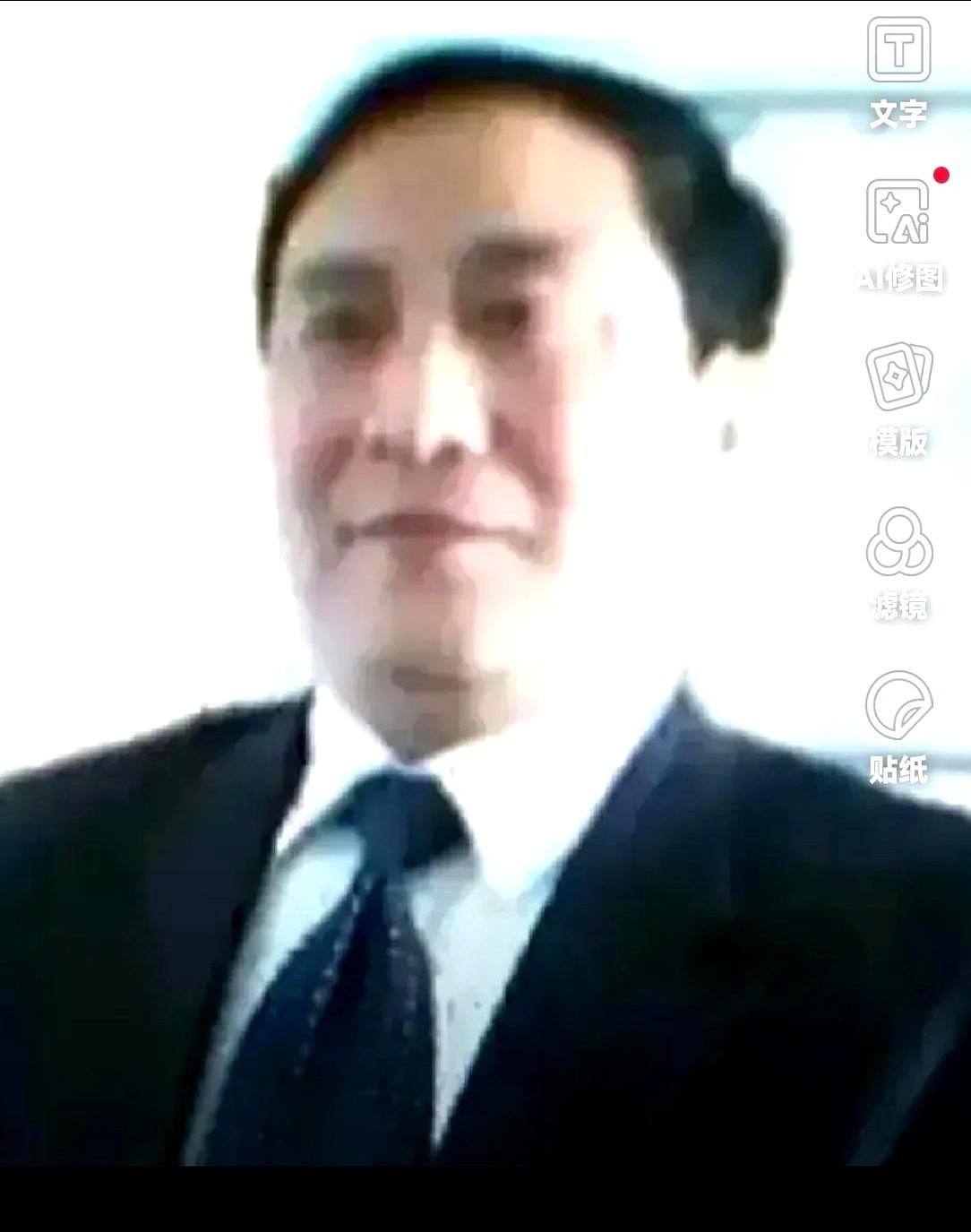 我跟你讲，最近看到几个新词儿，后背都有点发凉。不是对咱们，是对那些心里有鬼的人