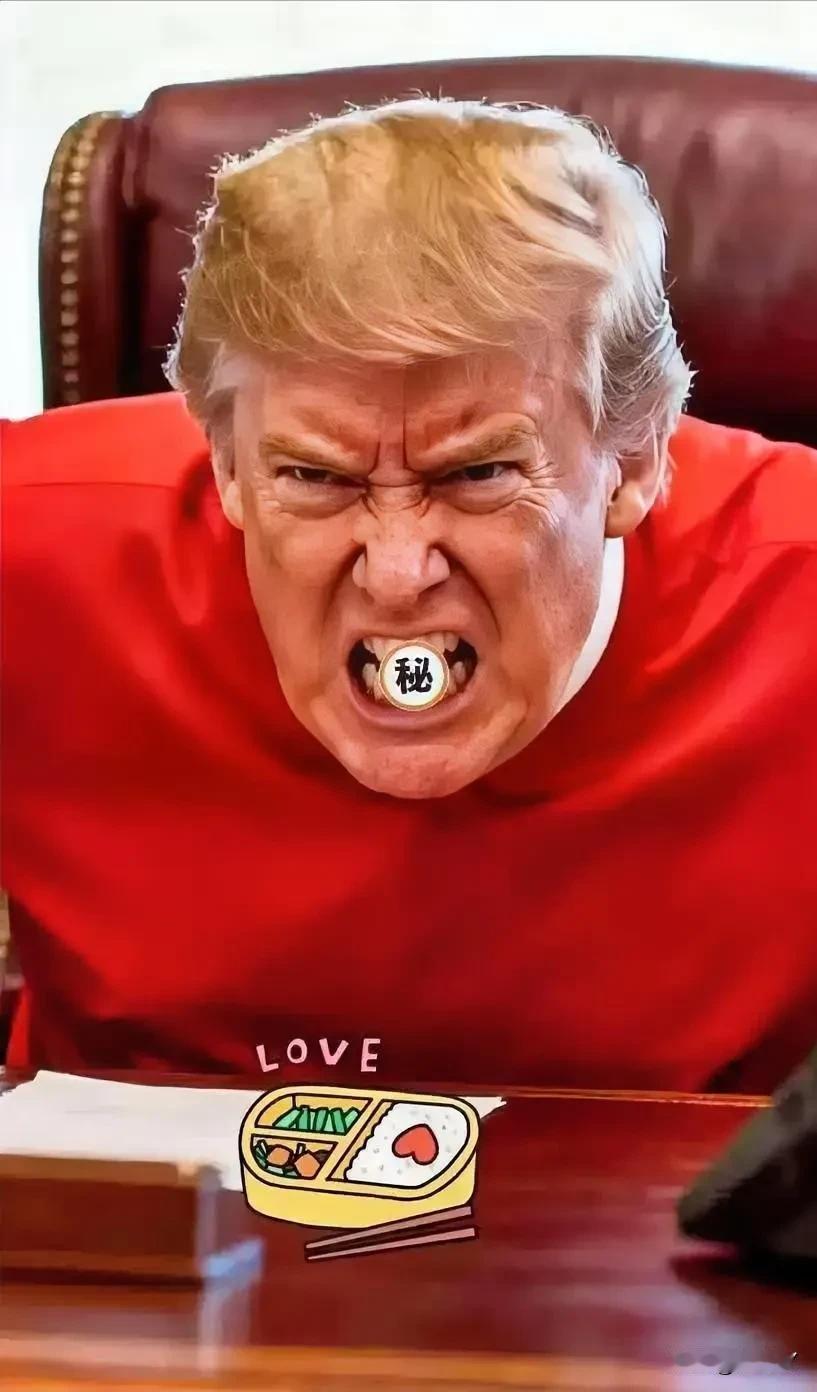 美国icon消息美国特朗普正式宣布了2025年10月31日，美国总统特朗