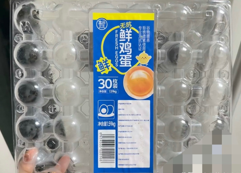 我们一家4口吃了5年的盒马无抗鸡蛋，两个儿子一天每人2个鸡蛋，17.9一盒也不贵