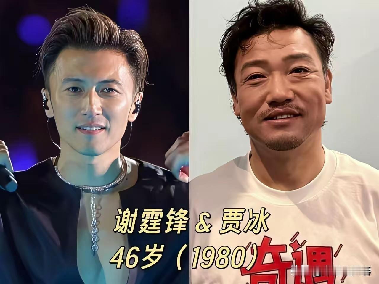 娱乐圈有个特别有意思的现象，就是很多明星明明是同年出生，站在一起却像是两代人。