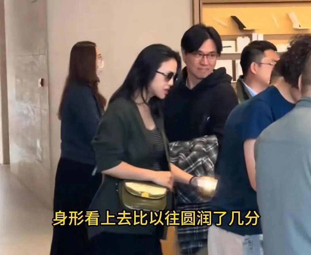 汤唯这个身形不会真的来二胎了吧