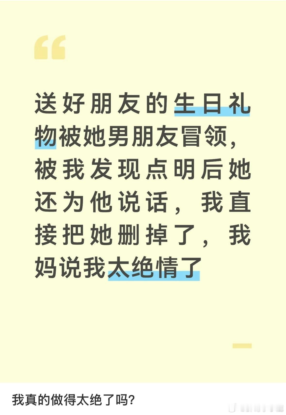 民间艺术观察​​​