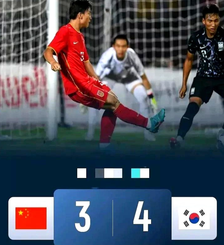 韩国主帅金贤俊：中国U16男足非常强大，我们能够赢下来很不容易！沈阳和平杯最