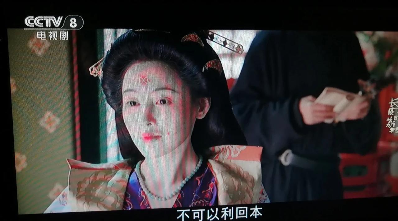 《长安的荔枝》。17娘是长安小额贷美女老板，最近她喜欢上了李善德这个人老实却很会