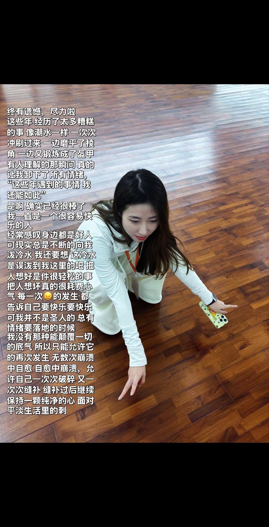 我感谢帮助我的人也感恩“让我成长的”每个人愿我永远朝着太阳生长像向日葵一样