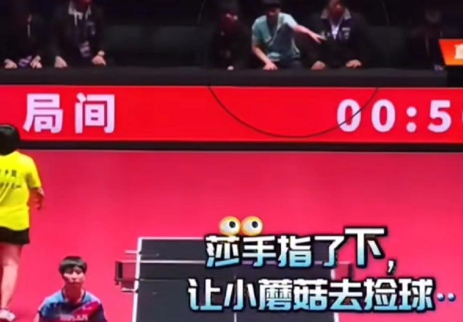 细节真能暴露人品，莎莎的一些做法让她“暴露无遗”。乒超联赛第一场，莎莎虽然