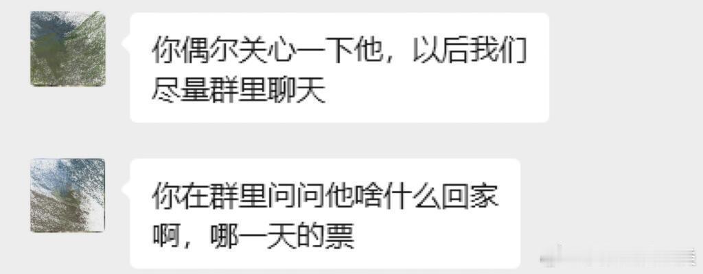 妈妈总是让我关心弟弟。