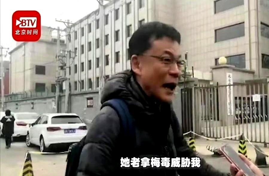 任何人嫁给李国庆我都会惊讶，因为李国庆并没什么财产了，关键有梅毒，本人已承认，自