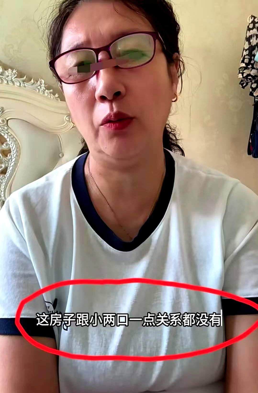 吉林街头，一位大妈丢来一句刀锋问题：女儿要出嫁时，婚房写男方父母名，房贷也由他们