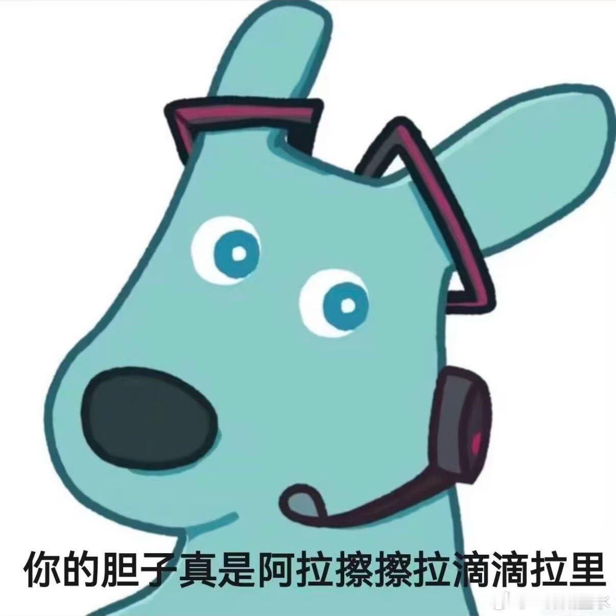 以为是鼻子不舒服，结果发现是溃疡长在了上嘴唇内侧系带旁边​​​