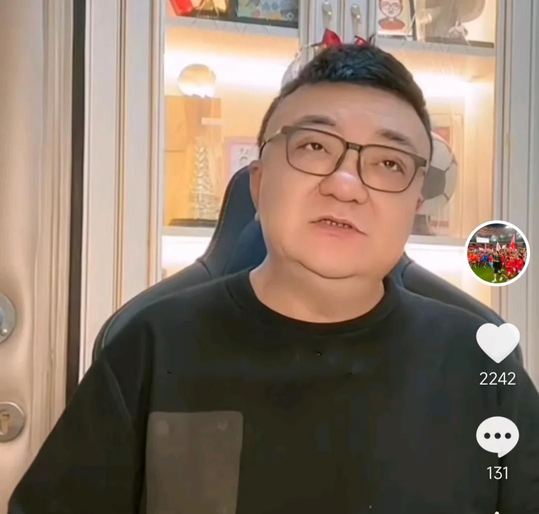 董路在直播间爆了一个料。他表示,长春亚泰队在两球领先的情况下又被追平,其实实际
