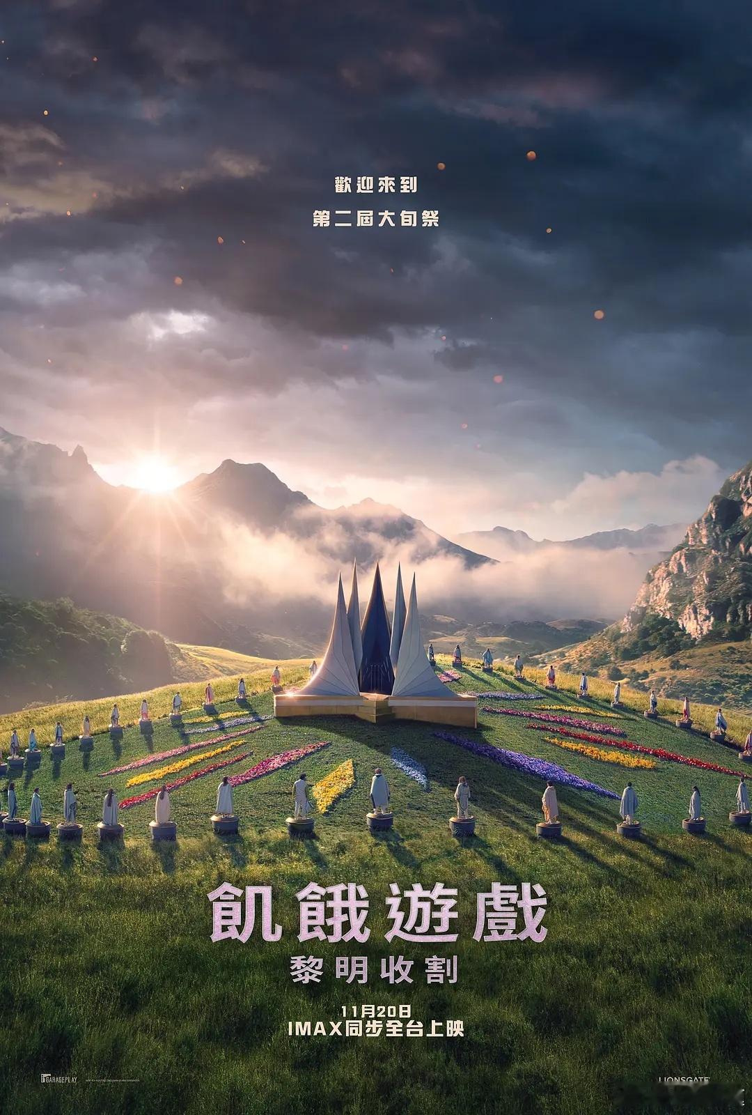 十一月进口新片，看看几部能引进：11.6《戴帽子的猫》已确认引进11.13《如何