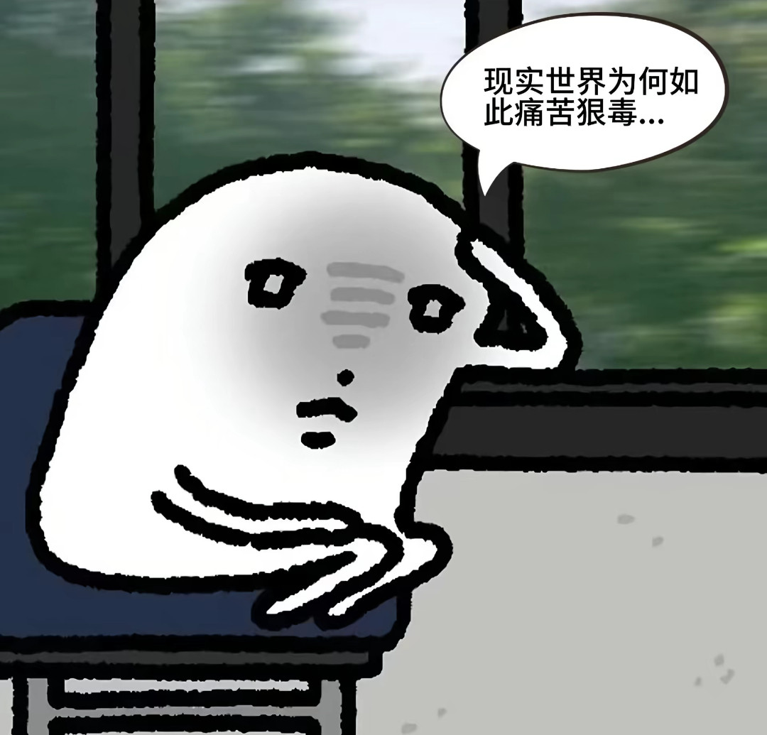 穿10个钉子都不能够缓解我的情绪了好痛苦好难受好崩溃