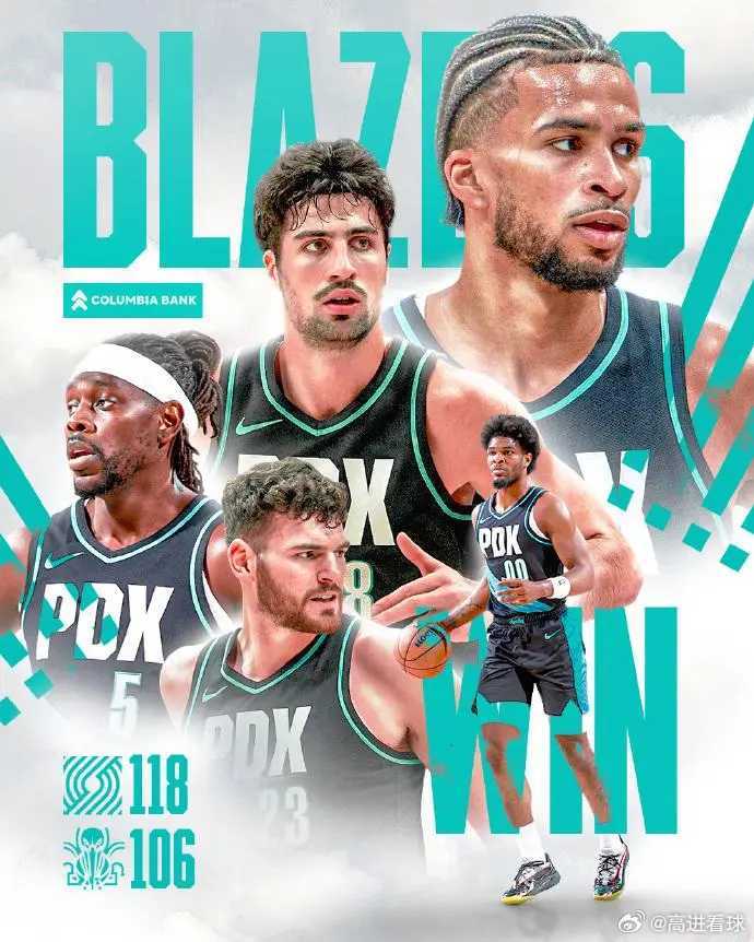 杨瀚森缺席！开拓者达成40胜送鹈鹕6连败阿夫迪亚26+8+7北京时间4月3日，