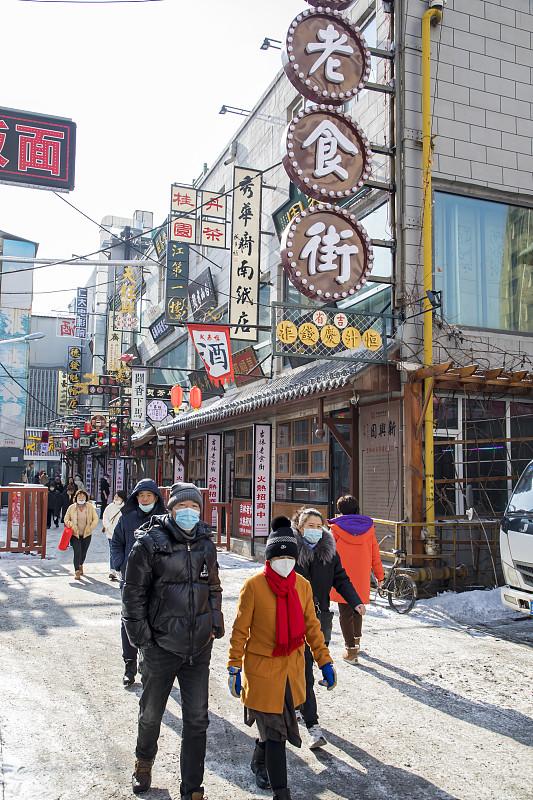 据报道，原本净流出的东北各省份，出现了人口流入回潮现象。分析人士指出，这是由于南