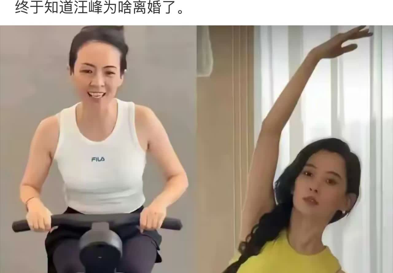 为啥？