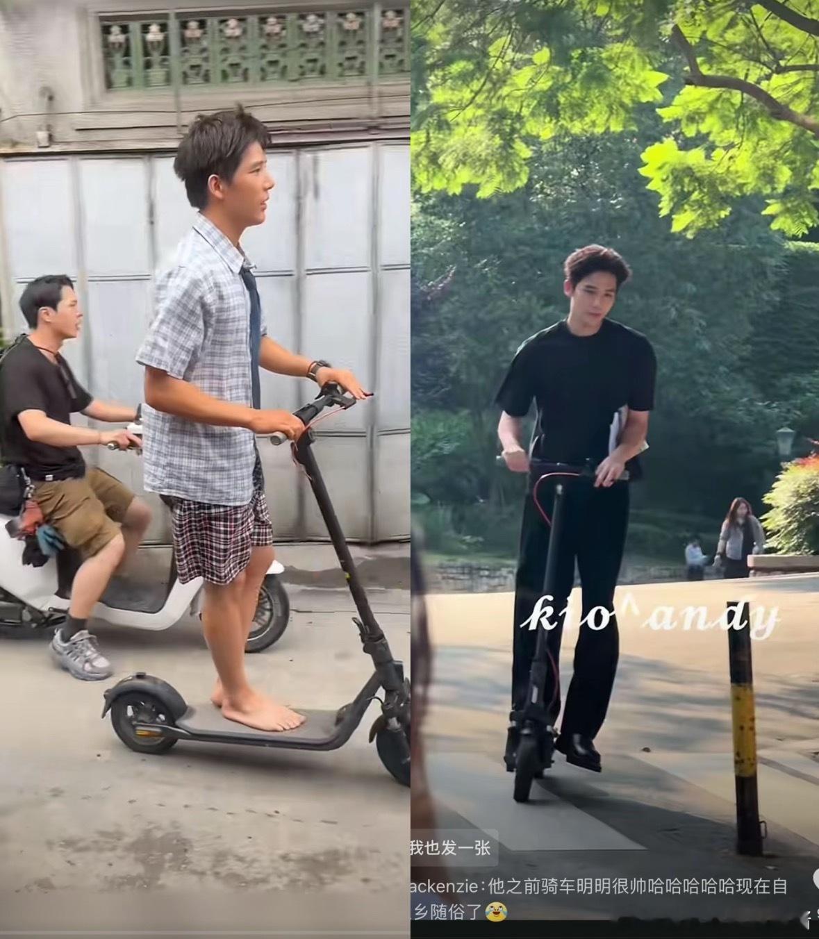哈哈哈哈哈哈哈笑死，王安宇真的是入乡随俗了[捂脸哭]​​​