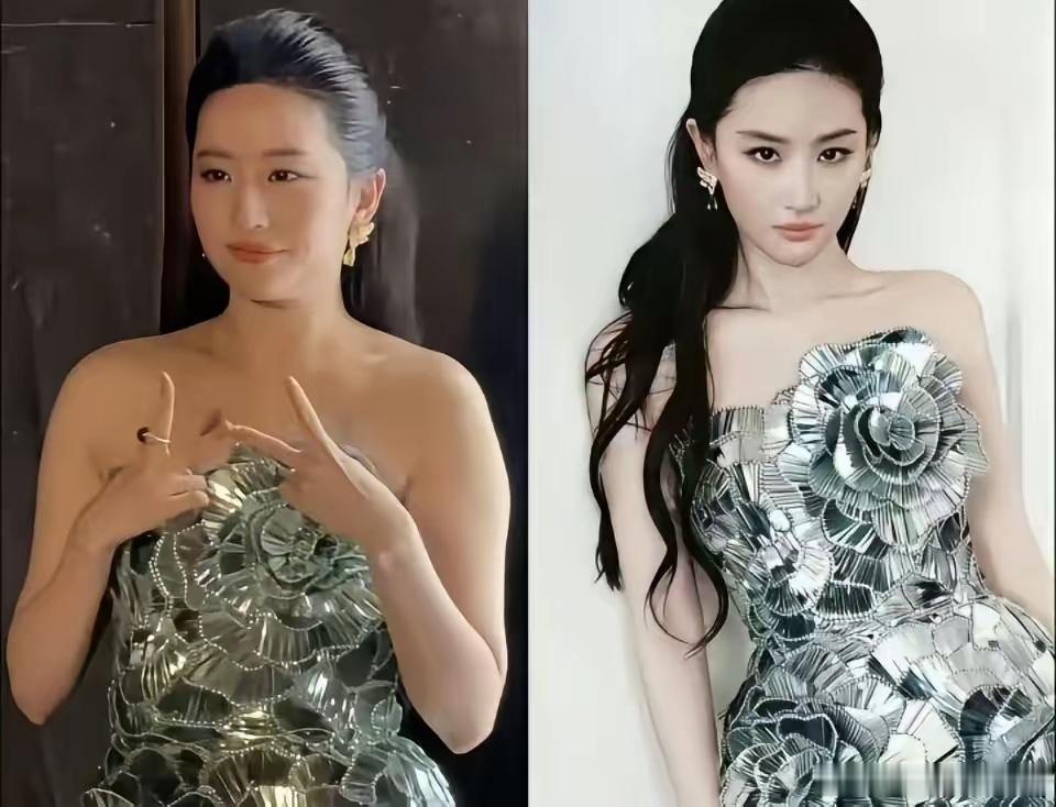 刘亦菲图p的也挺狠的，不想减肥就说不喜欢白幼瘦审美结果依旧按白幼瘦审美p图
