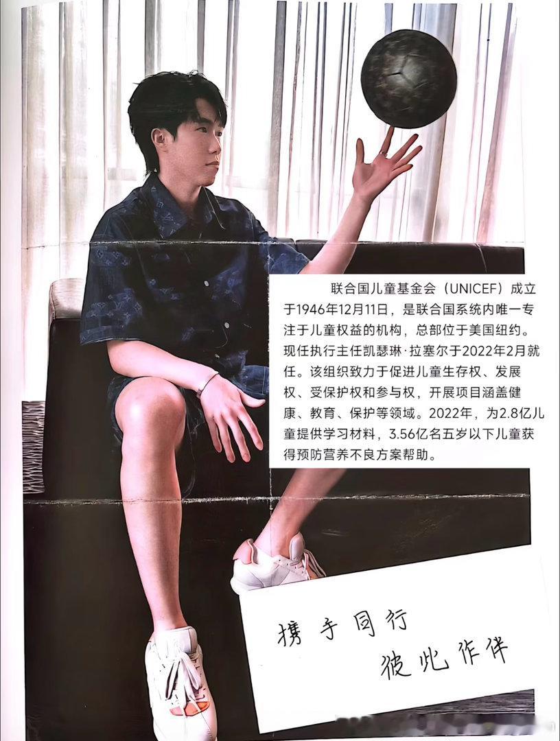 一直很棒的耶，我保证王楚钦是天使王楚钦