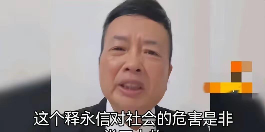 又一名大V博主出来曝释永信猛料！这位名叫宋祖德的大V博主说释永信不仅仅违反了佛